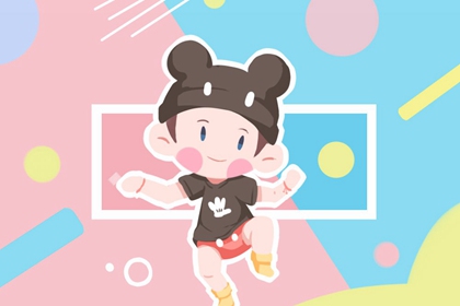 中国万年历黄道吉日 今日农历黄道吉日查询 日历黄道吉日2025年